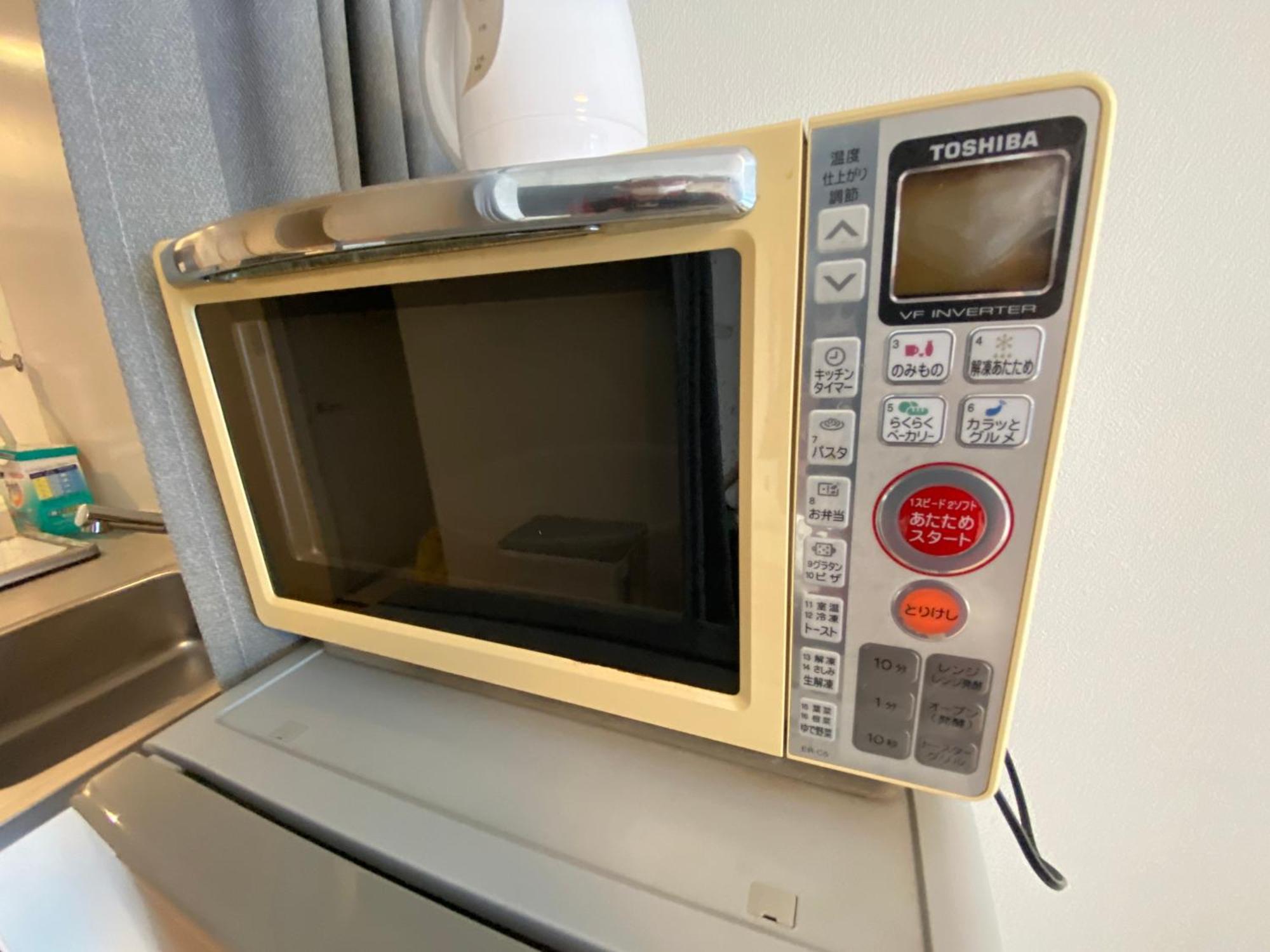 Apartamento ゲストハウス大国町駅前 Osaka