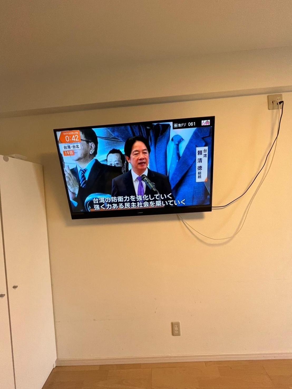 Apartamento ゲストハウス大国町駅前 Osaka