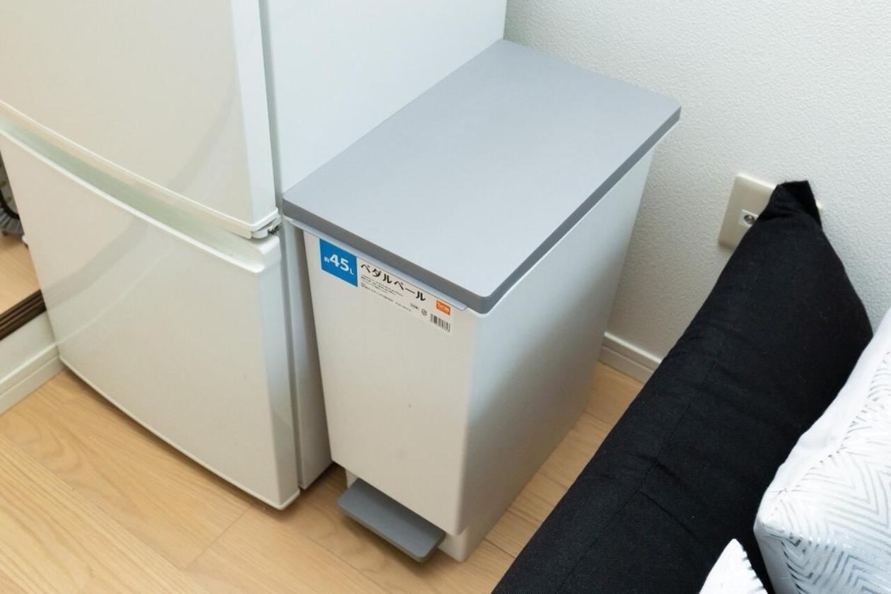 ゲストハウス大国町駅前 Appartement Ōsaka