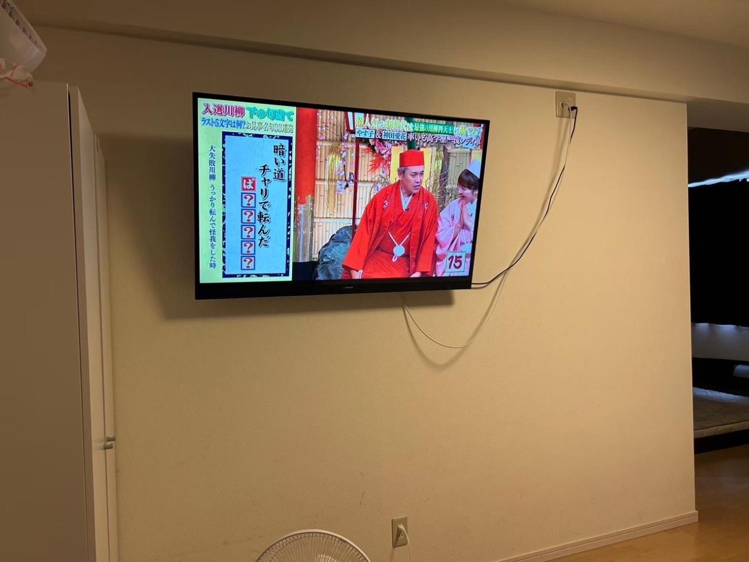 ゲストハウス大国町駅前 Appartement Ōsaka